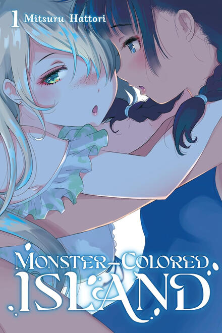 Monster-Colored Island, vol. 1-