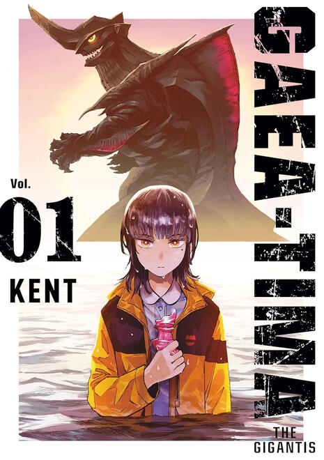 GAEA-TIMA the Gigantis, vol. 1- (print)