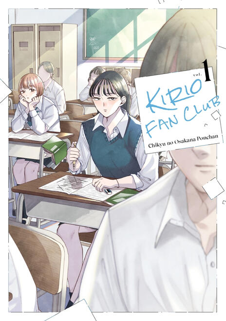 Kirio Fan Club, vol. 1-