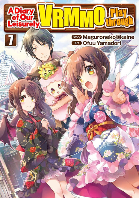 A Diary of our Leisurely VRMMO Playthrough, ch. 51-71