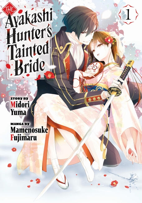 The Ayakashi Hunter's Tainted Bride, vol. 1- (print)