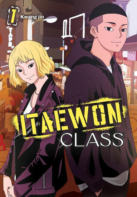 Itaewon Class, vol. 1
