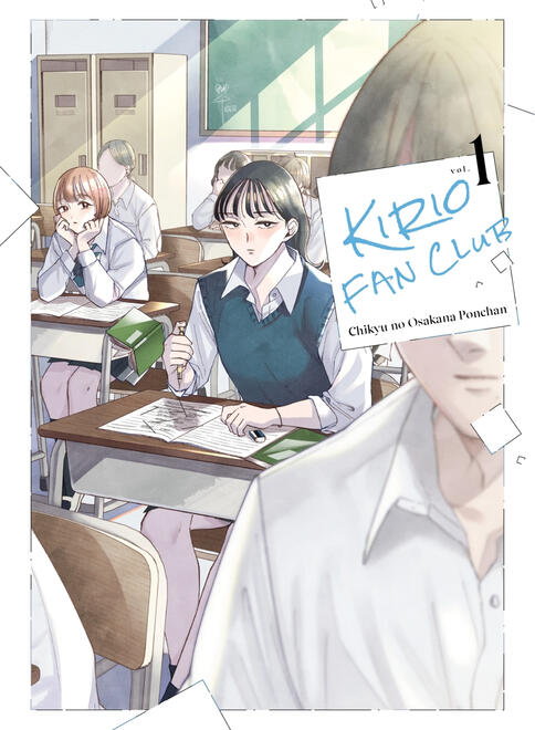 Kirio Fan Club, vol. 1-
