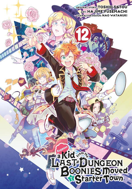 Suppose a Kid from the Last Dungeon Boonies Moved to a Starter Town, vol. 12