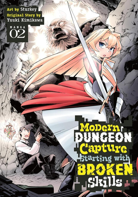 Modern Dungeon Capture Starting with Broken Skills, vol. 2