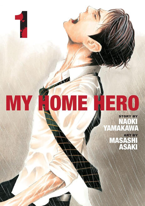 My Home Hero, vol. 1-19