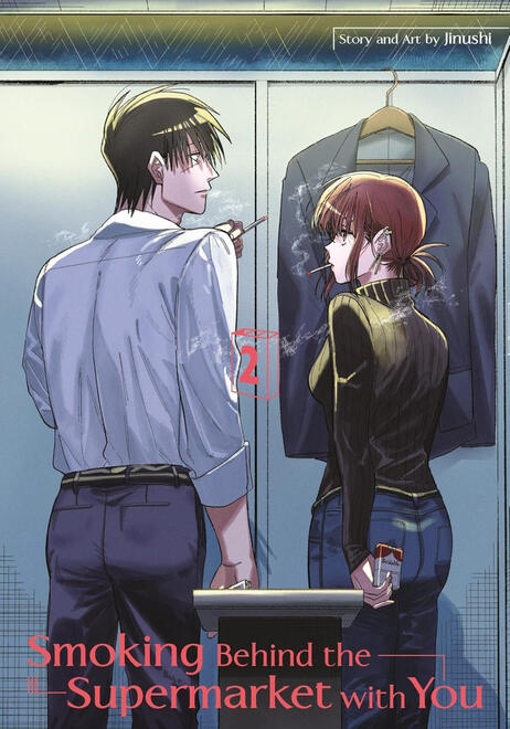 Smoking Behind the Supermarket with You, vol. 2-3, 5-