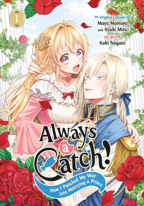 Always a Catch!, vol. 1-