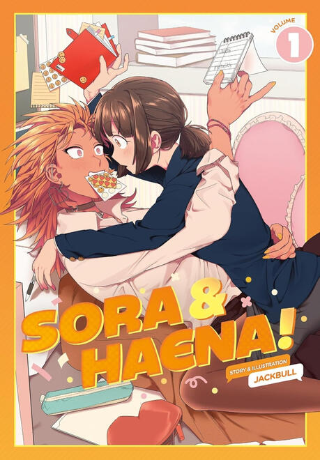 Sora & Haena!, vol. 1-